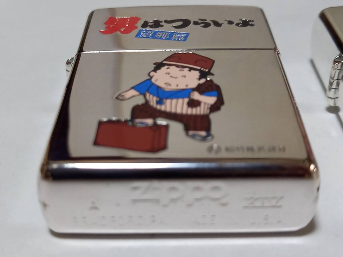 zippo寅次郎２種１９９８年_画像8