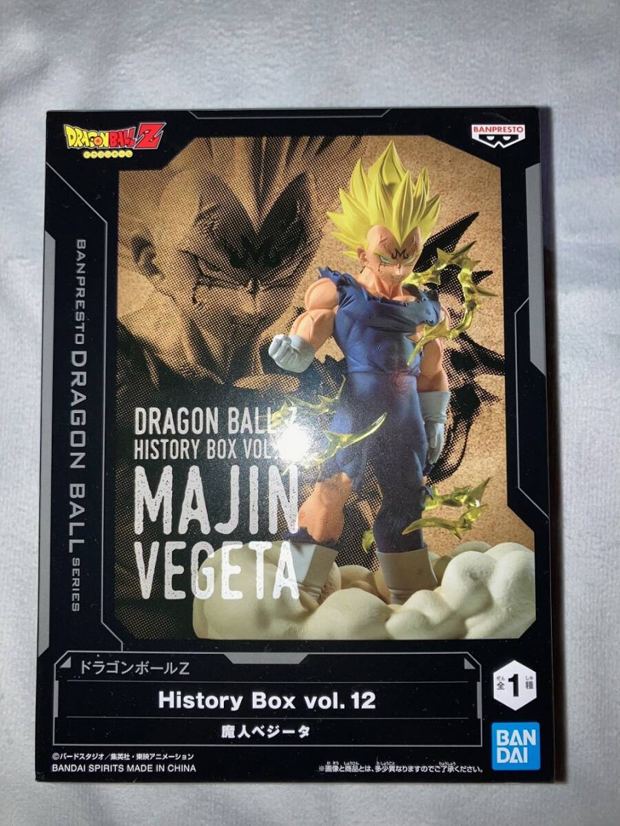 ドラゴンボールZ History Box vol.12 魔神ベジータ フィギュア プライズの画像1