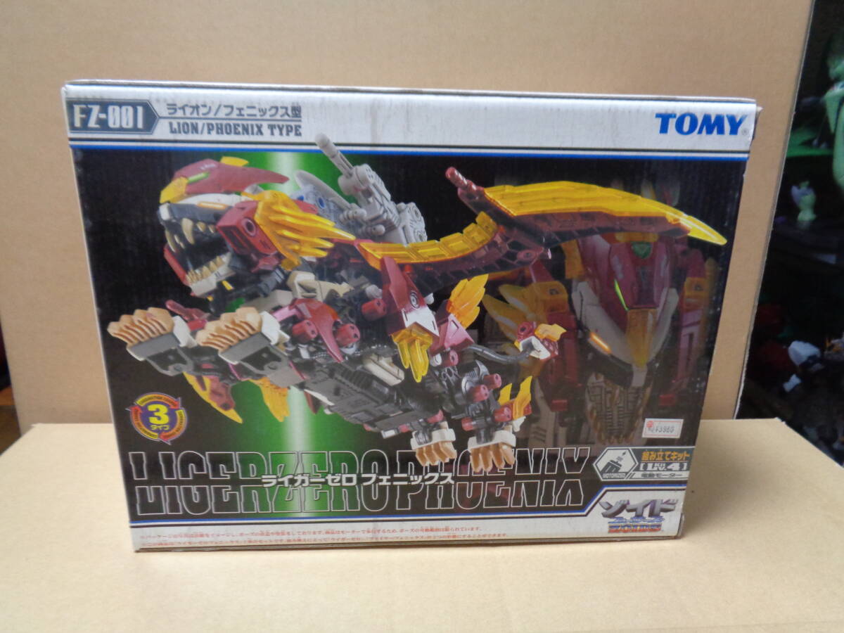 Amazon.co.jp: ZOIDSゾイド レイノス DLZ-003 プテラノドン型 Amazon.co.jp: ZOIDSゾイド レイノス DLZ-003 プテラノドン型