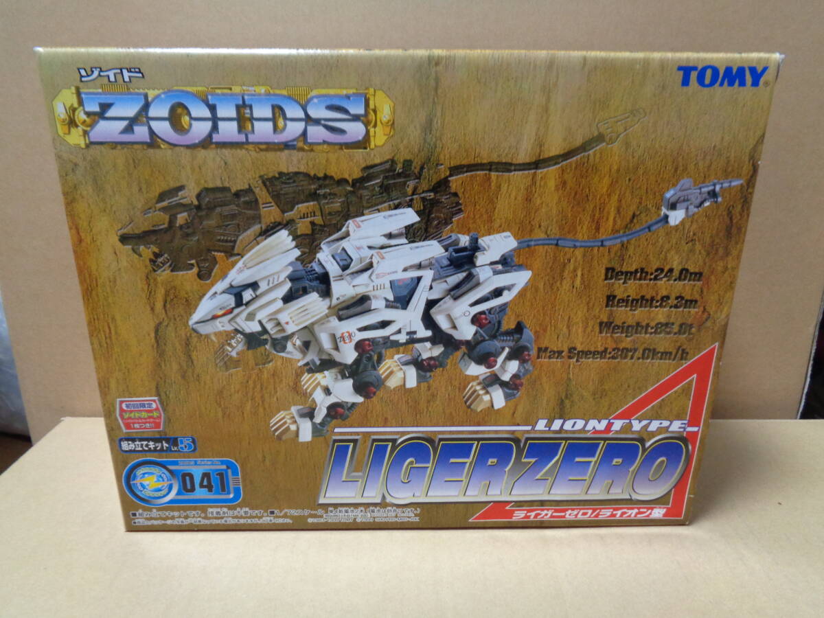 ゾイド 】 コトブキヤ HMM ディバイソン トーマ仕様 レビュー ゾイド 】 コトブキヤ HMM ディバイソン トーマ仕様 レビュー