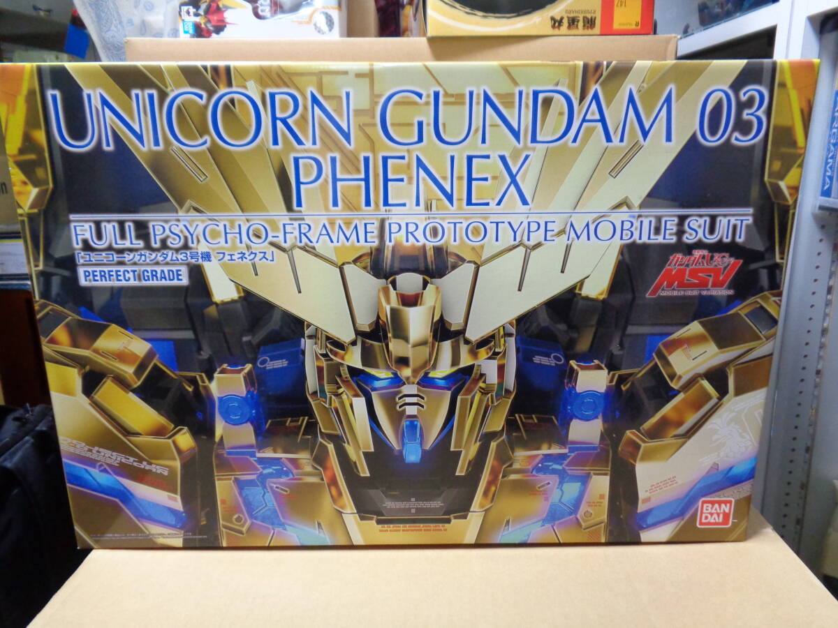 【未開封】1/60 PG RX-0 ユニコーンガンダム3号機 フェネクス 機動戦士ガンダムユニコーンMSV PERFECT GRADE UNICORN GUNDAM 03 PHENEX