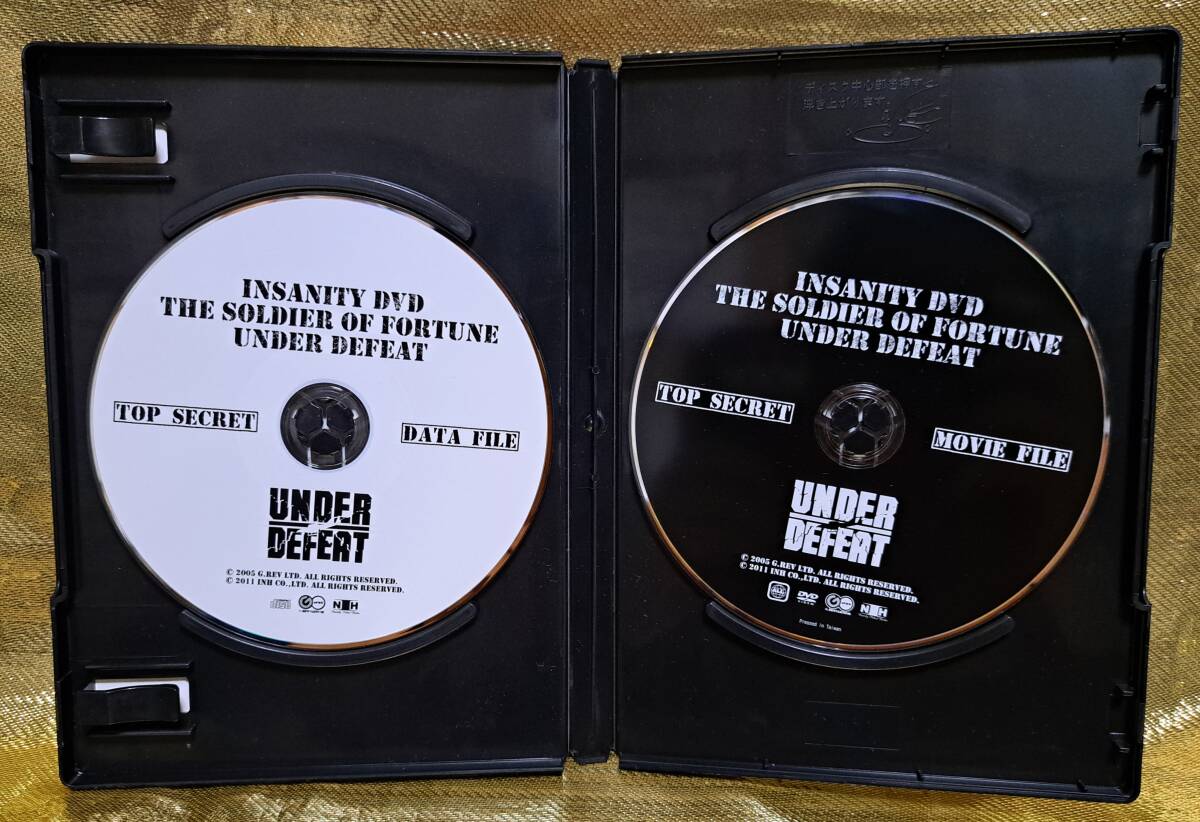 ゲーム攻略DVD＆CD　INSANITY DVD THE SOLDIER OF FORTUNE UNDER DEFEAT_画像3