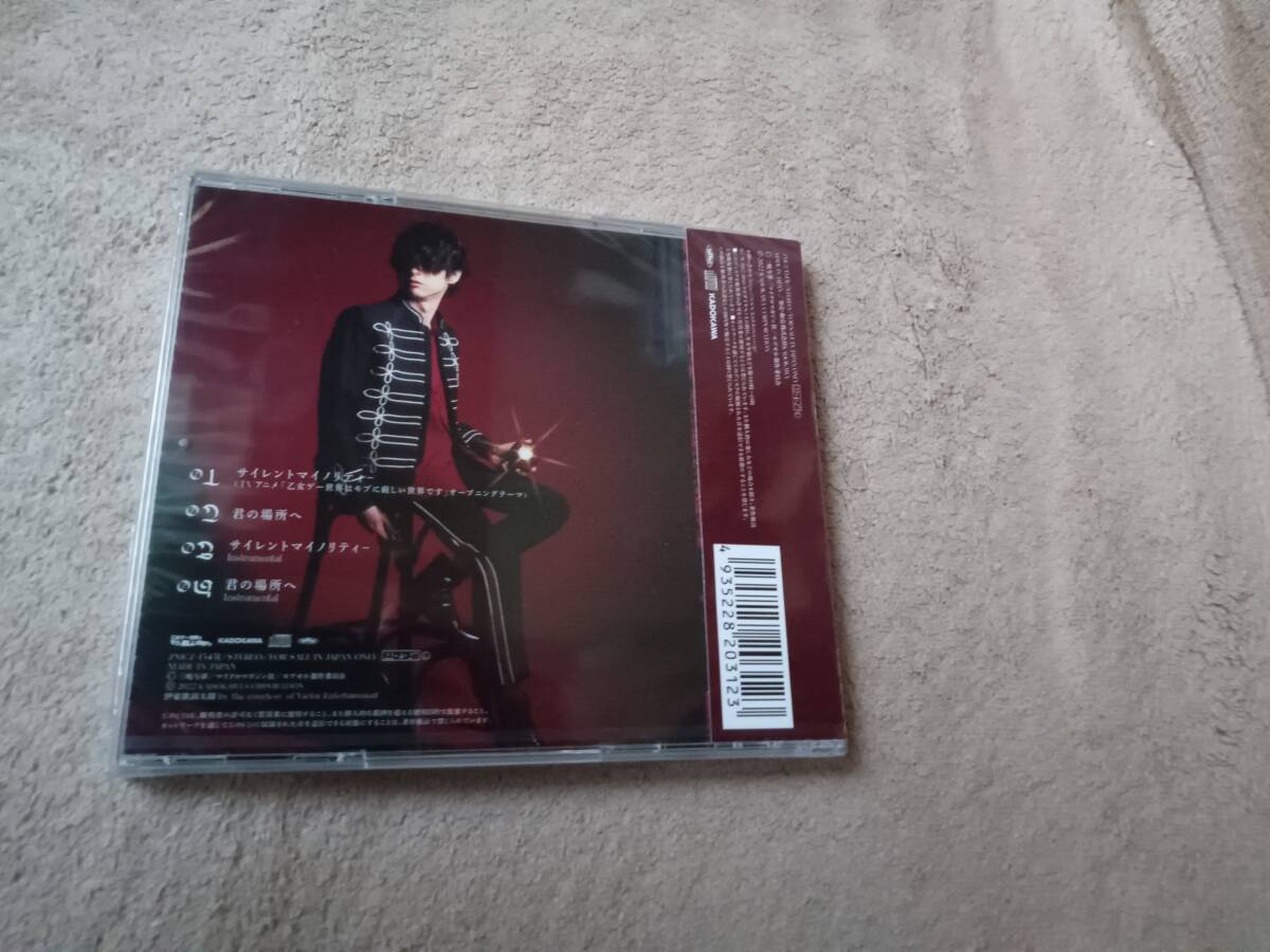 item_image_2