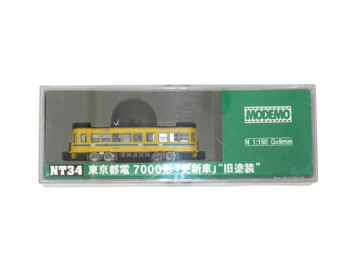 Nゲージ MODEMO / モデモ 28134 NT34 東京都電 7000系「更新車」旧塗装 中古品[B064H368]_画像5