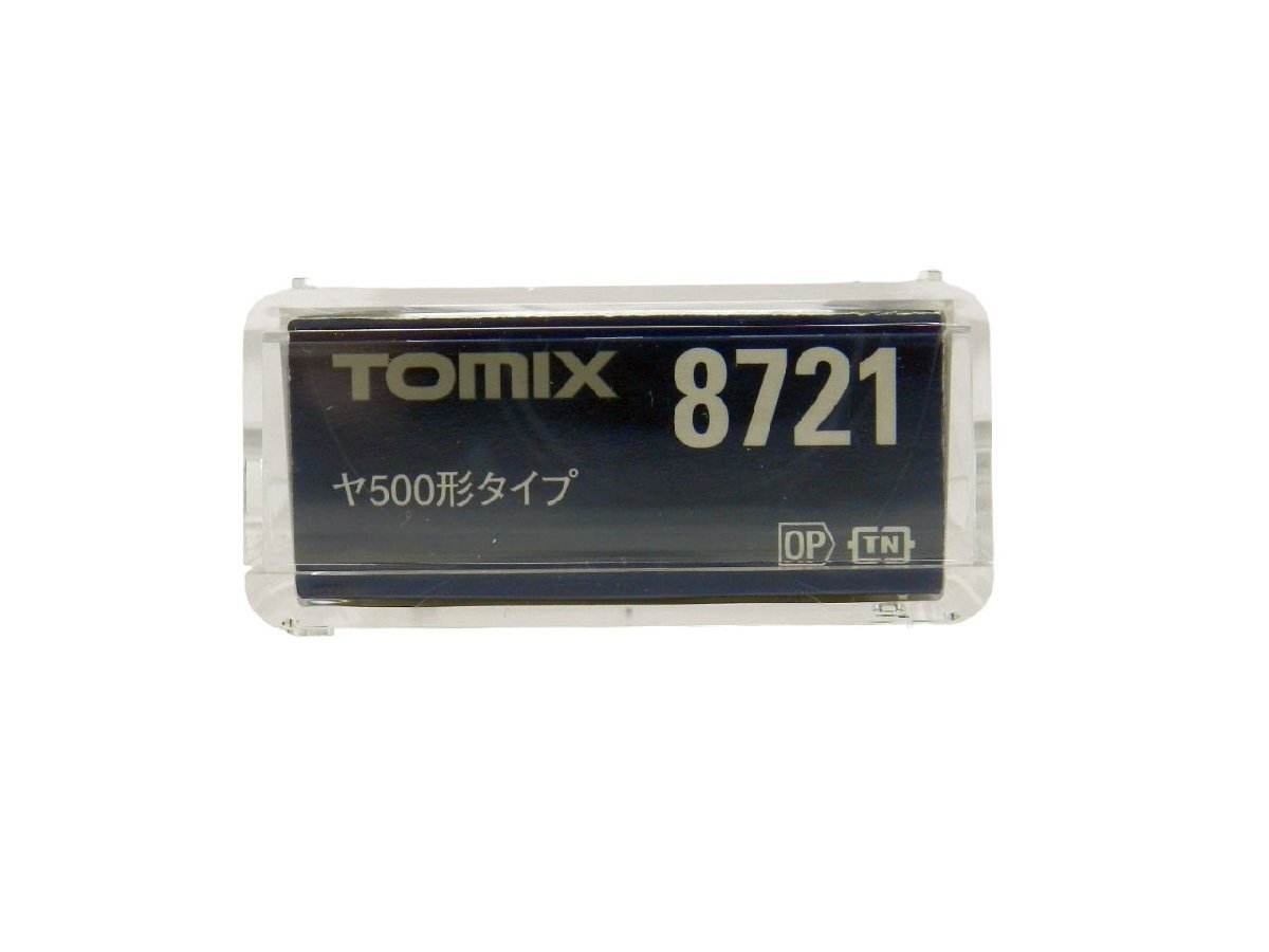 Nゲージ TOMIX / トミックス 8721 ヤ500形タイプ 中古品[B064H412]の画像5