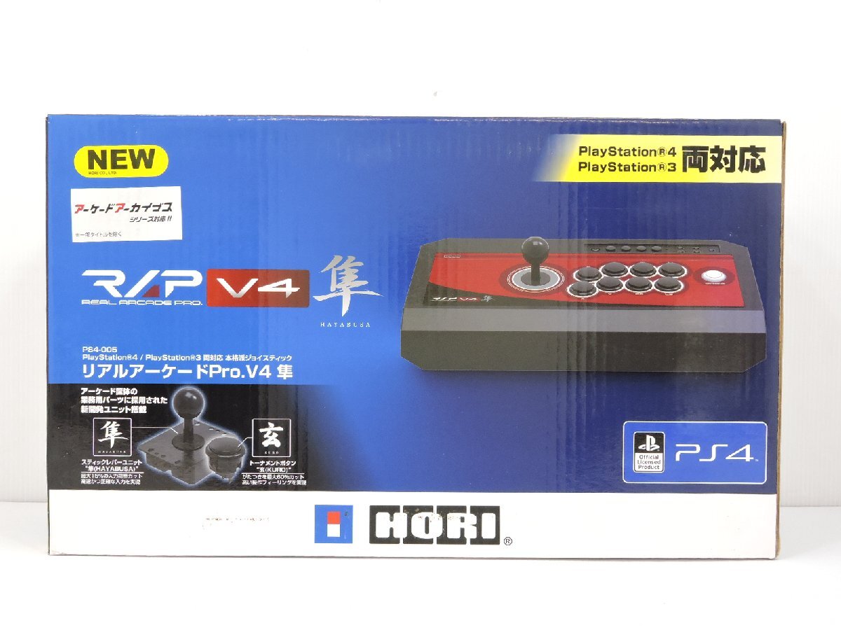 PS4 PS3 correspondence HORI Hori real arcade Pro.V4 Hayabusa HAYABUSA PS4-005 arcade controller ake navy blue secondhand goods [B036I127]