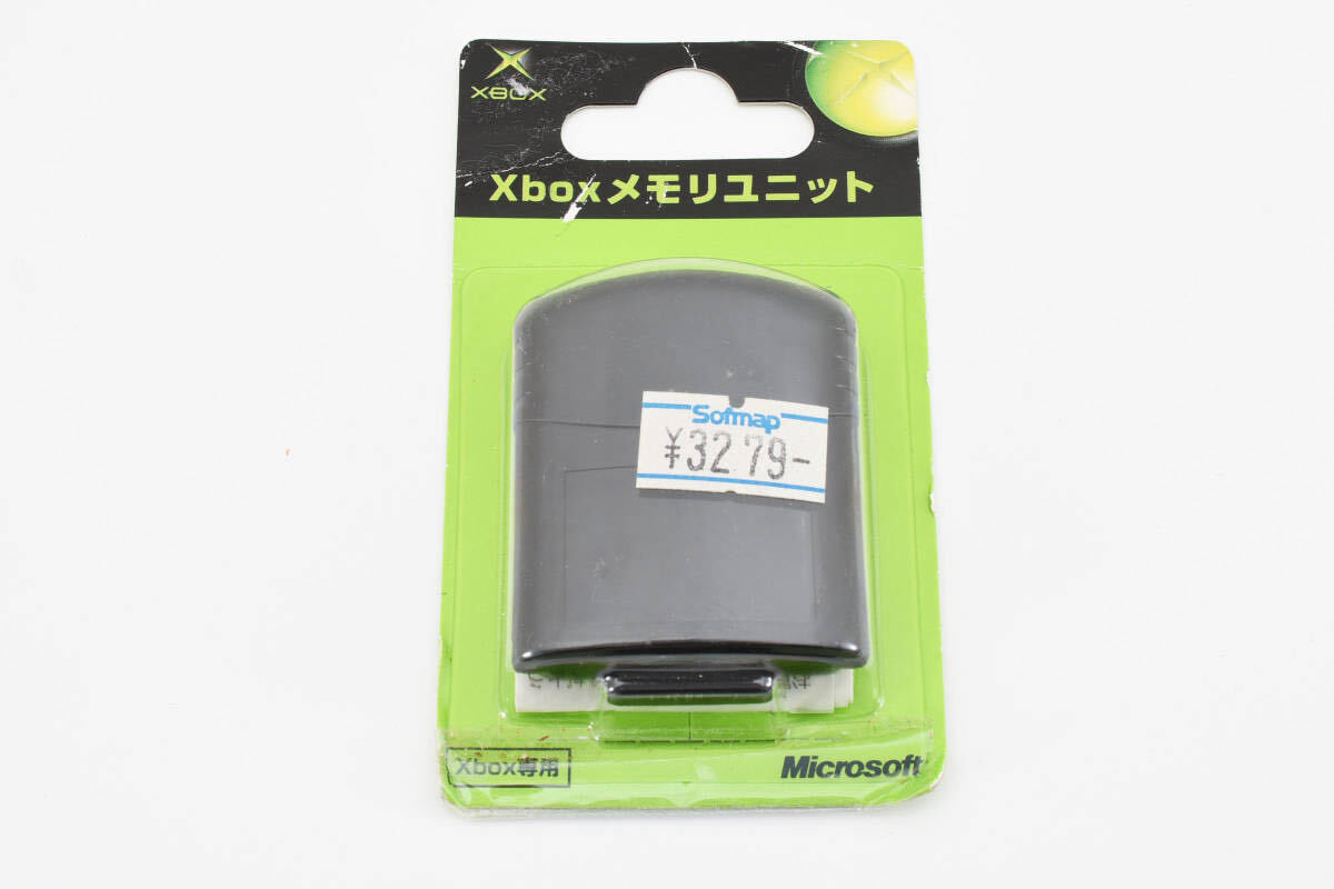 XBOX メモリユニット 0185_画像1
