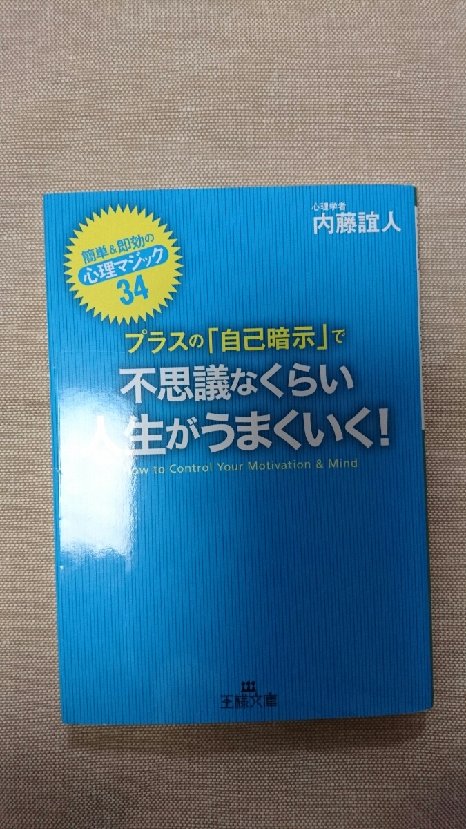 Japan Yahoo On Behalf Of The Standard Japanese Shopping Service Japanese Wholesale Ibuy99 Japan Yahoo On Behalf Of The Standard Japanese Shopping Service Japanese Wholesale Ibuy99