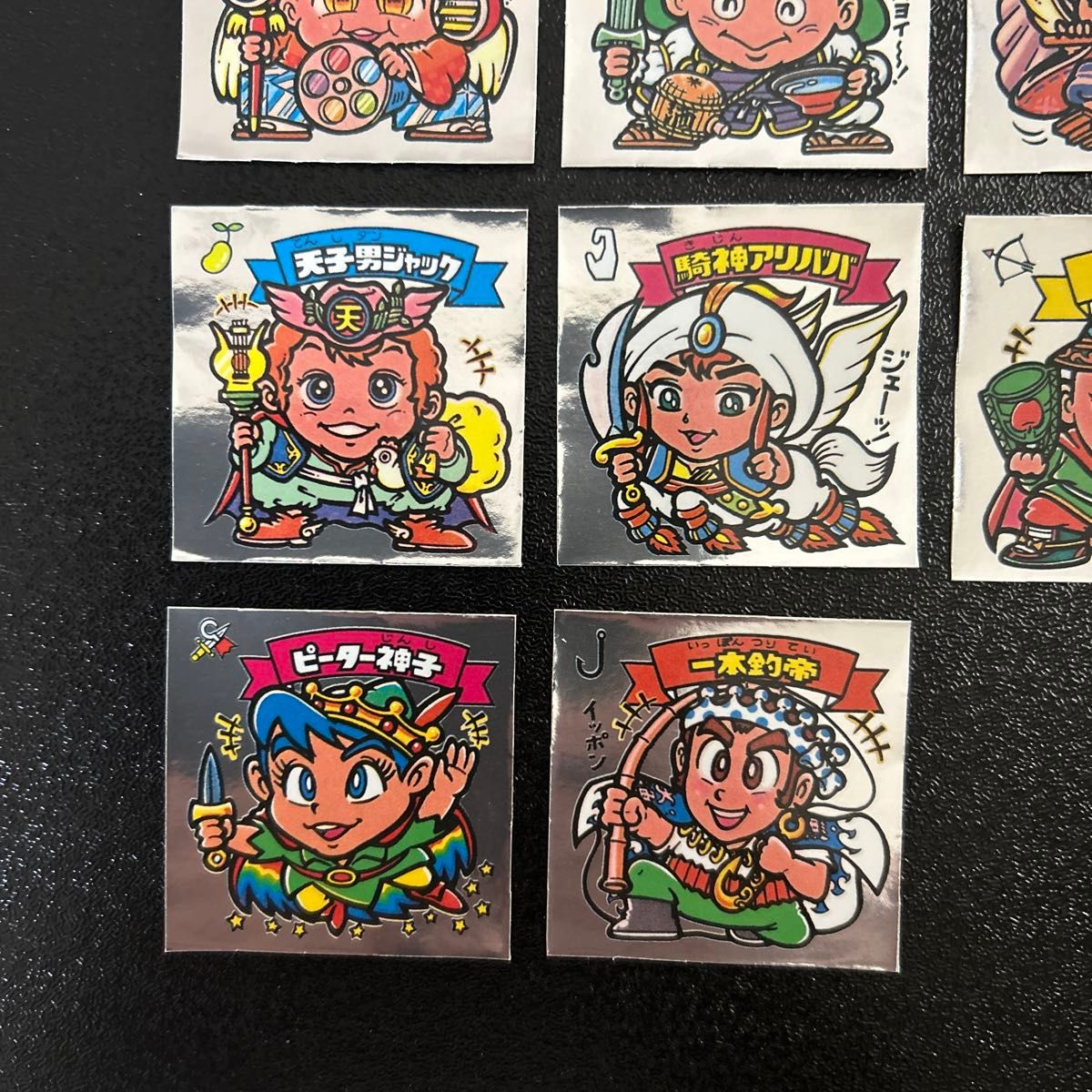 ビックリマン 旧ビックリマン ビックリマンシール 7神帝 付録版 ビックリマン 旧ビックリマン ビックリマンシール 7神帝 付録版