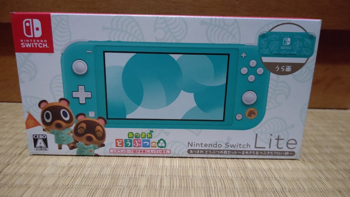 Nintendo Switch Lite まめきち つぶきちアロハ柄の画像1