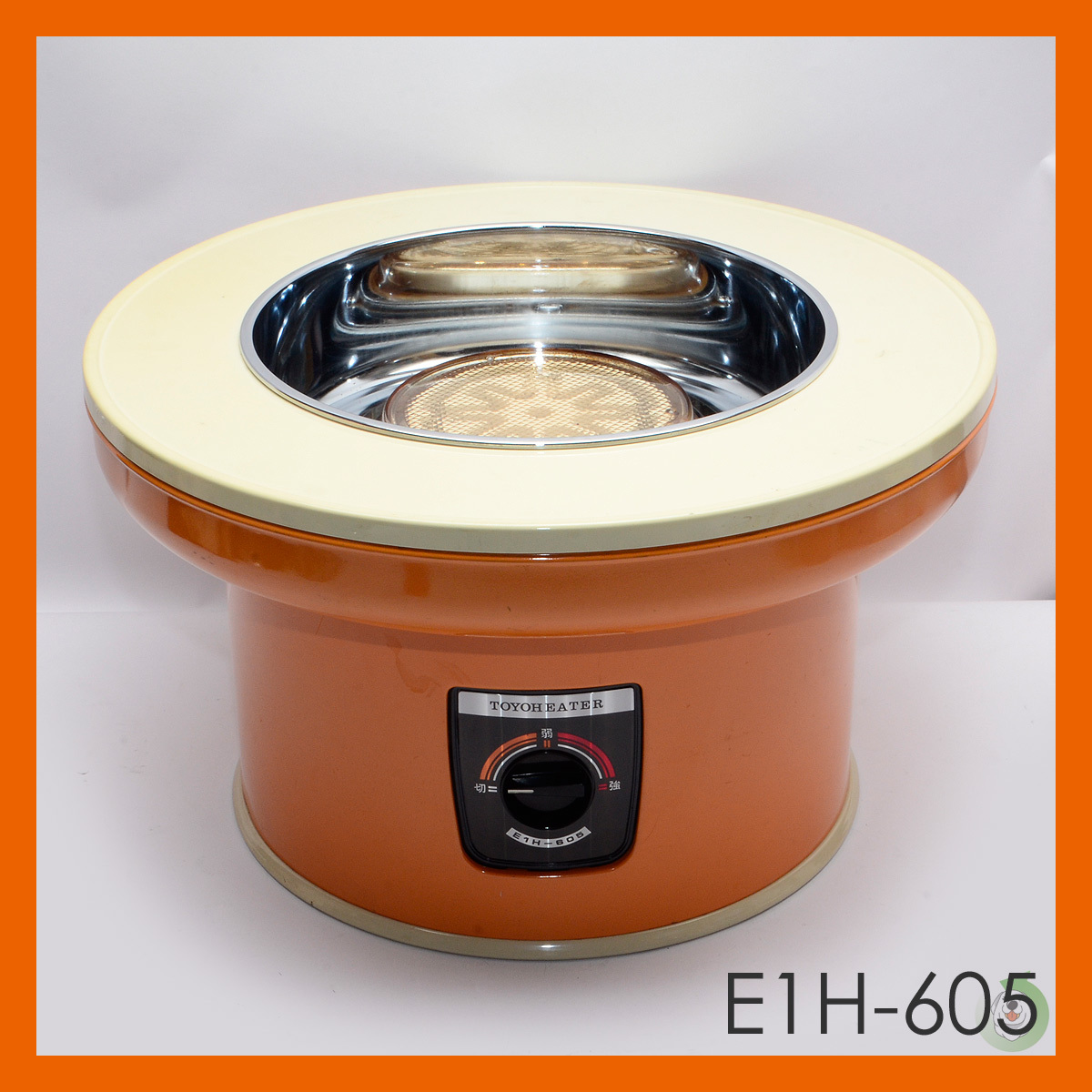 トヨトミ トヨヒータ 電気 火鉢 E1H-605 強・弱切替式 昭和レトロ 暖房&調理器具 動作品の画像1