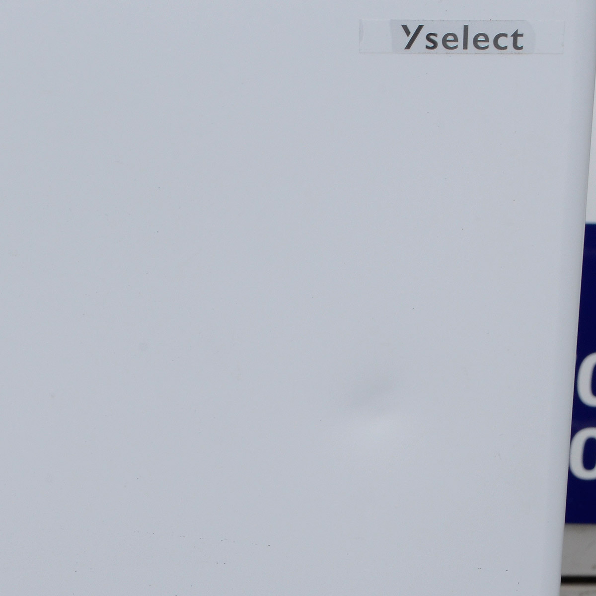 【大阪発】Yselect/ヤマダ電機 ノンフロン 2ドア冷蔵庫 156L YRZ-F15J 2021年製 右開き 一人暮らし 新生活の画像2