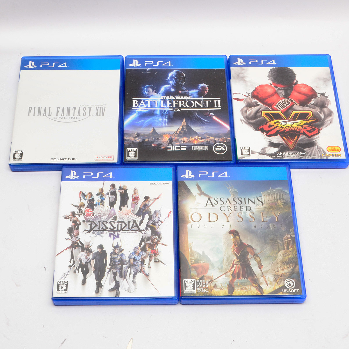 PS4　プレイステーション4 ソフト まとめ　ドラクエ/ストリートファイター/FF/Horizon/WORLD WAR Z/レッドデッドリデンプション_画像6