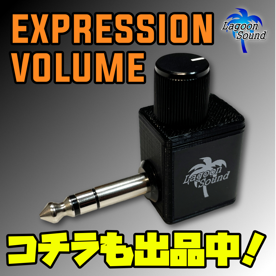 PARA-LR】PARA L/R《 ステレオを別々に取出せる #RICK-O-SOUND 代替等に 》=LR=【6.3ΦSTEREO⇒6.3Φ MONORAL:Lch/Rch】変換 #LAGOONSOUND_画像8