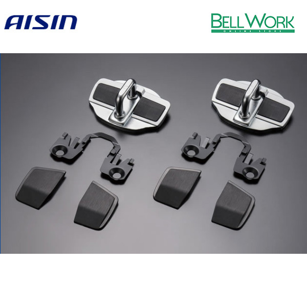 AISIN ドアスタビライザー トヨタ カローラアクシオ(160系) NKE165,NRE161,NZE161,NRE160,NZE164 フロント DSL-002 アイシン_画像1