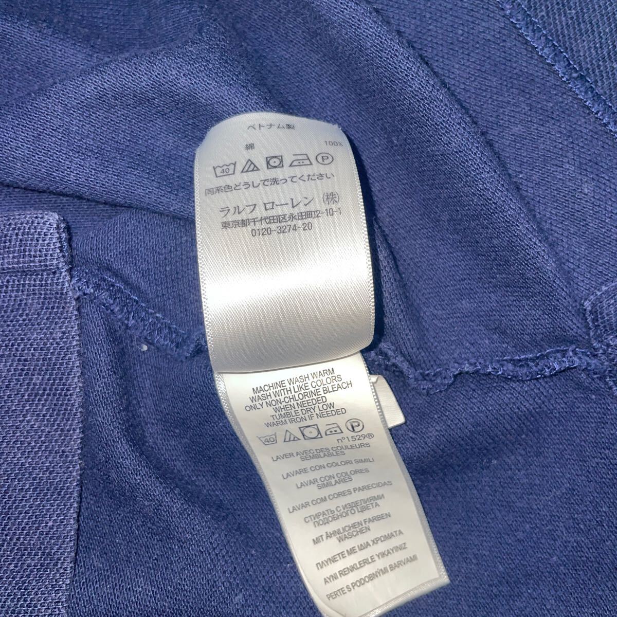POLO RALPH LAUREN　ポロラルフローレン　定番半袖ポロシャツ　ネイビー紺色　サイズM_画像6