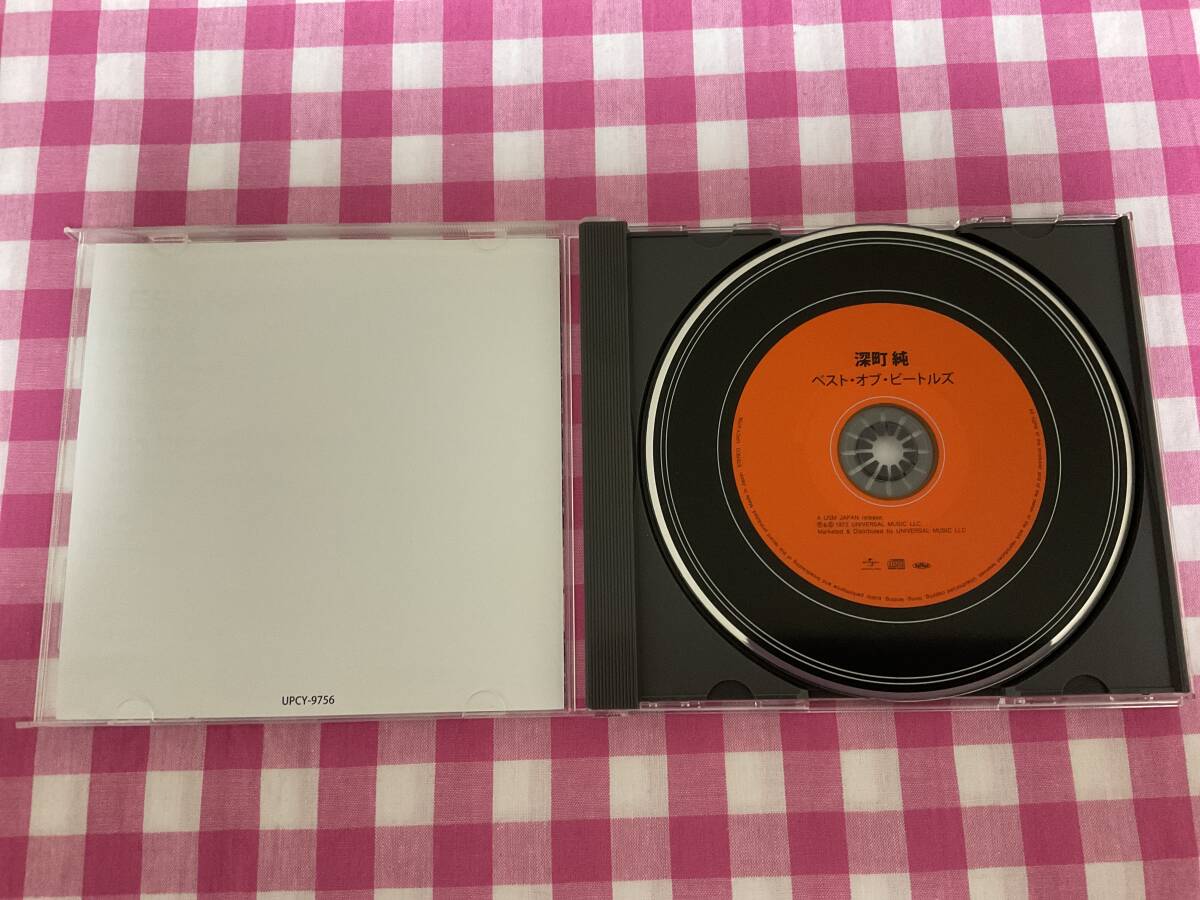 深町純 / ベスト・オブ・ビートルズ  ピアノ独奏によるビートルズのカヴァーアルバム 全１０曲の画像3