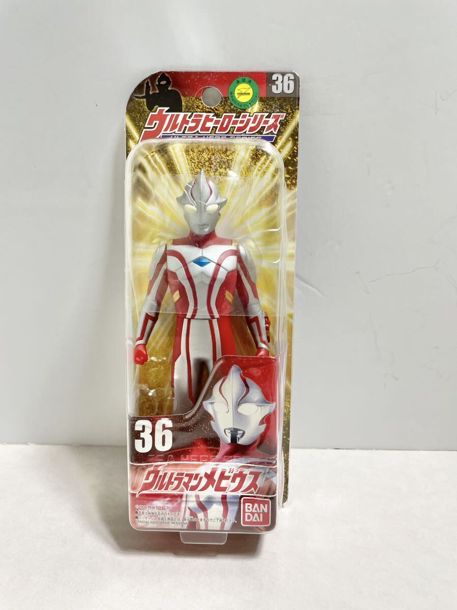 未開封新品 ウルトラヒーローシリーズ36 ウルトラマン メビウス ソフビ バンダイ(検索)星人 ポピー 限定 マーミット M1号 復刻 ブルマァクの画像1