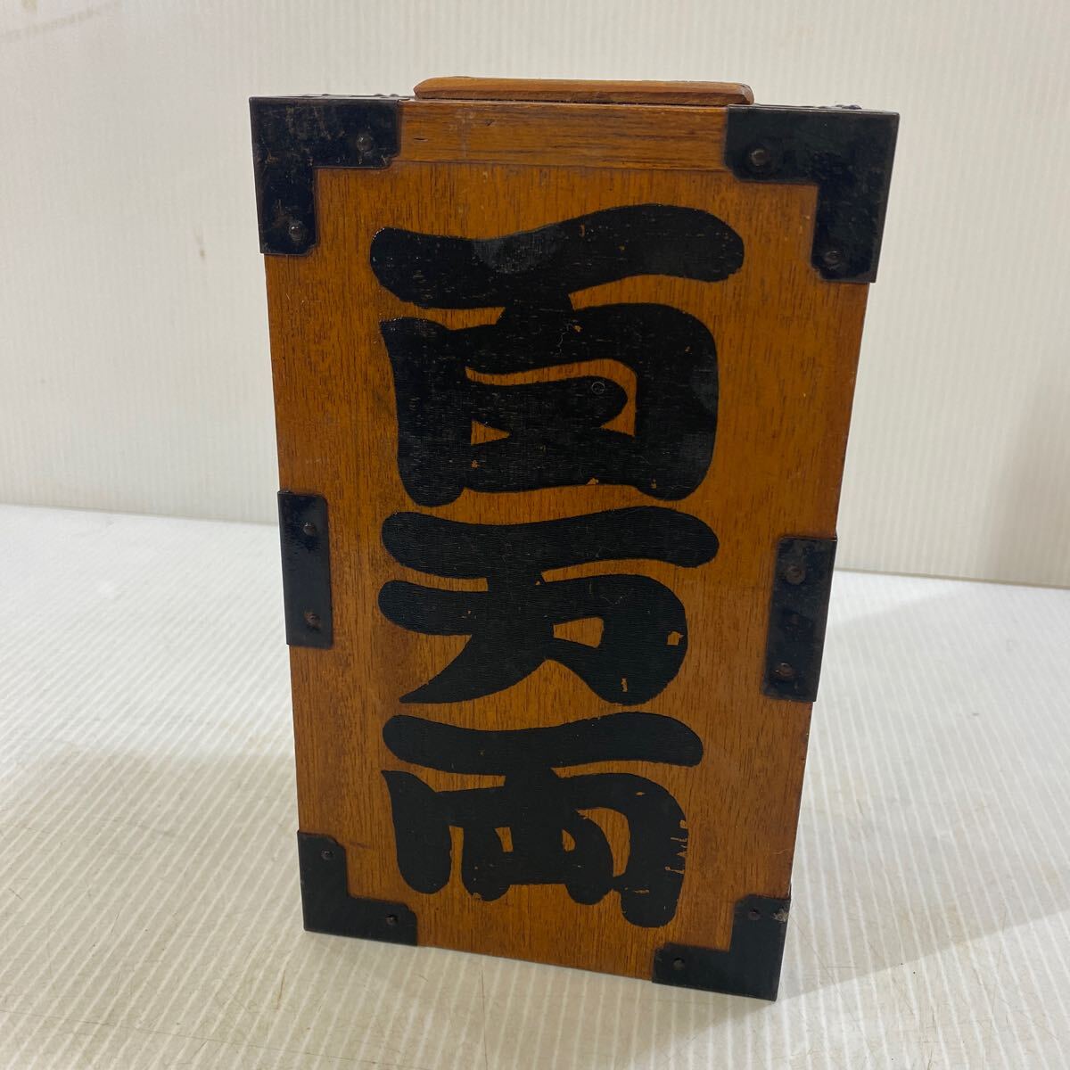  with translation key less wooden savings box Showa Retro Japanese style ... ticket 100 ten thousand both interior objet d'art condition included used 