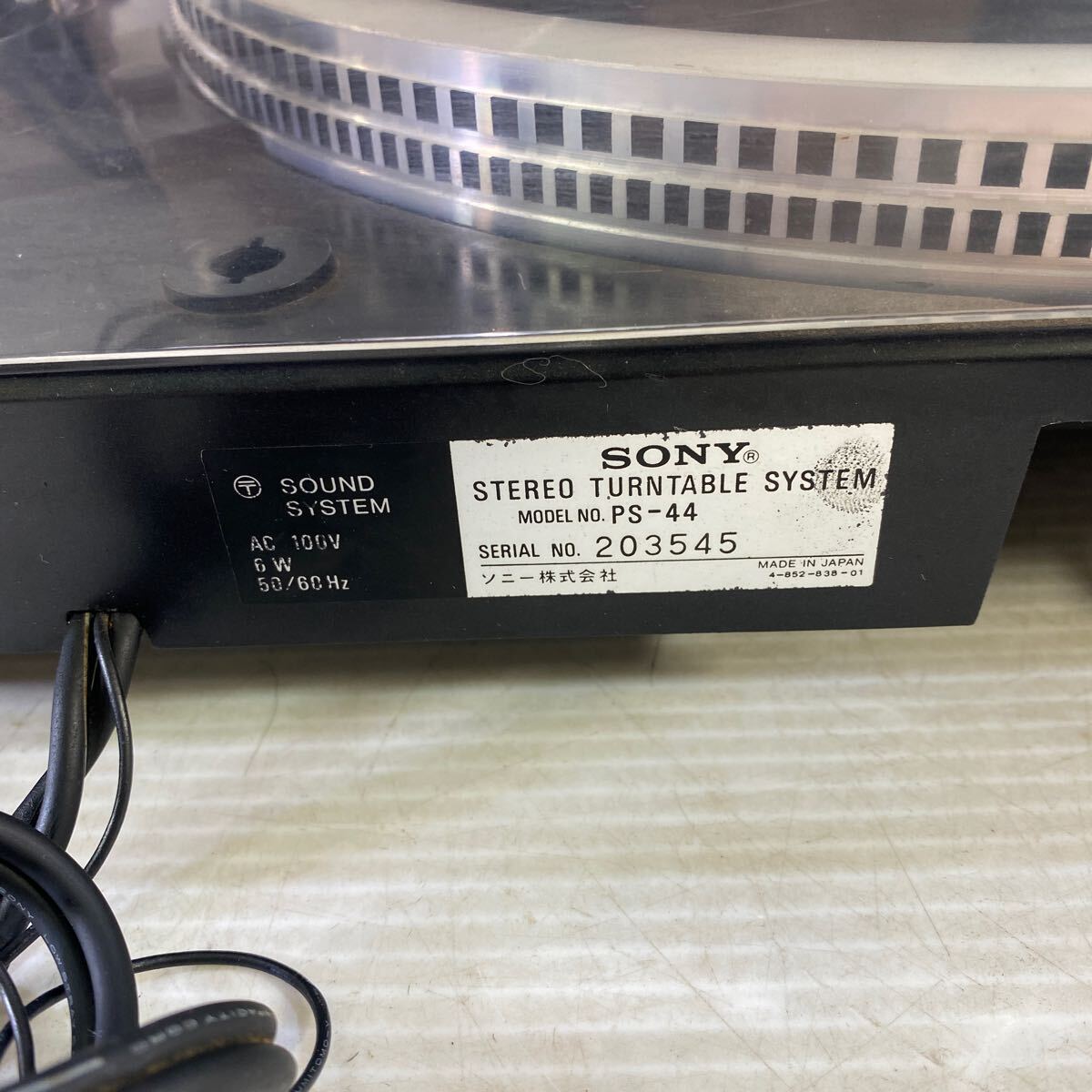 ジャンク品 SONY ソニー STEREO TURNTABLE SYSTEM ステレオターンテーブルシステム　PS-44 通電OK レコードプレーヤー オーディオ機器 現状_画像6