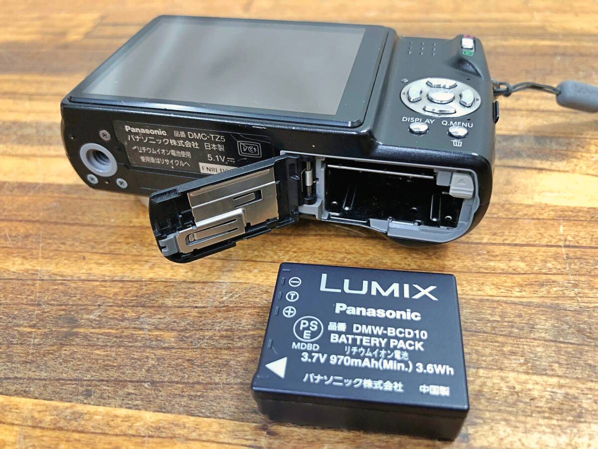 Panasonic LUMIX デジカメ DMC-TZ5 充電器、取説付き 動作OK 管BFAR_画像8