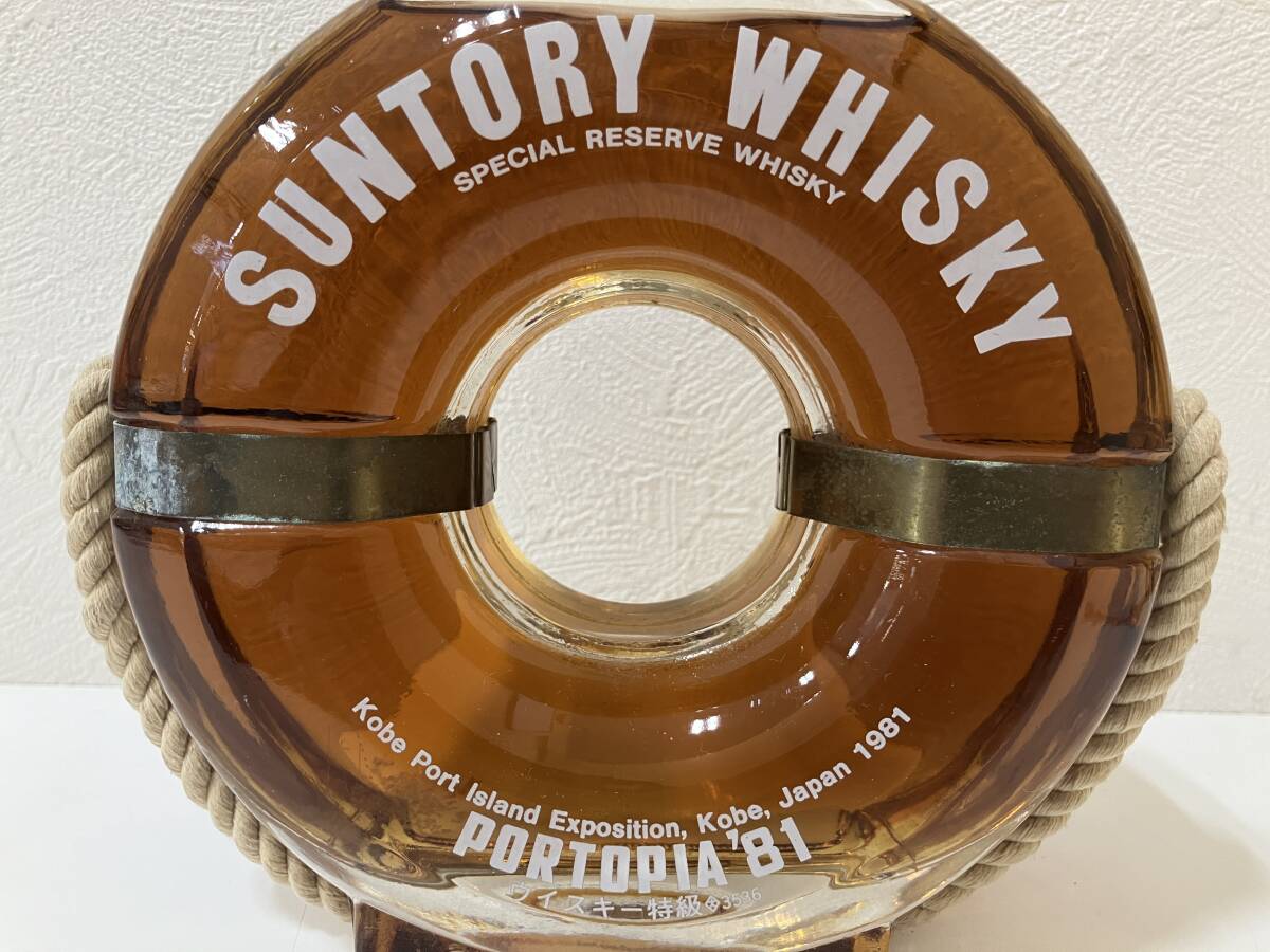 ☆【発送は岐阜県内限定】未開栓 SUNTORY サントリー RESERVE リザーブ PORTOPIA'81 ポートピア’81 記念ブイボトル ウイスキー 700ml 古酒_画像3