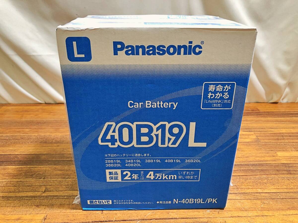 未使用 Panasonic カーバッテリー 40B19L 管BHARの画像1