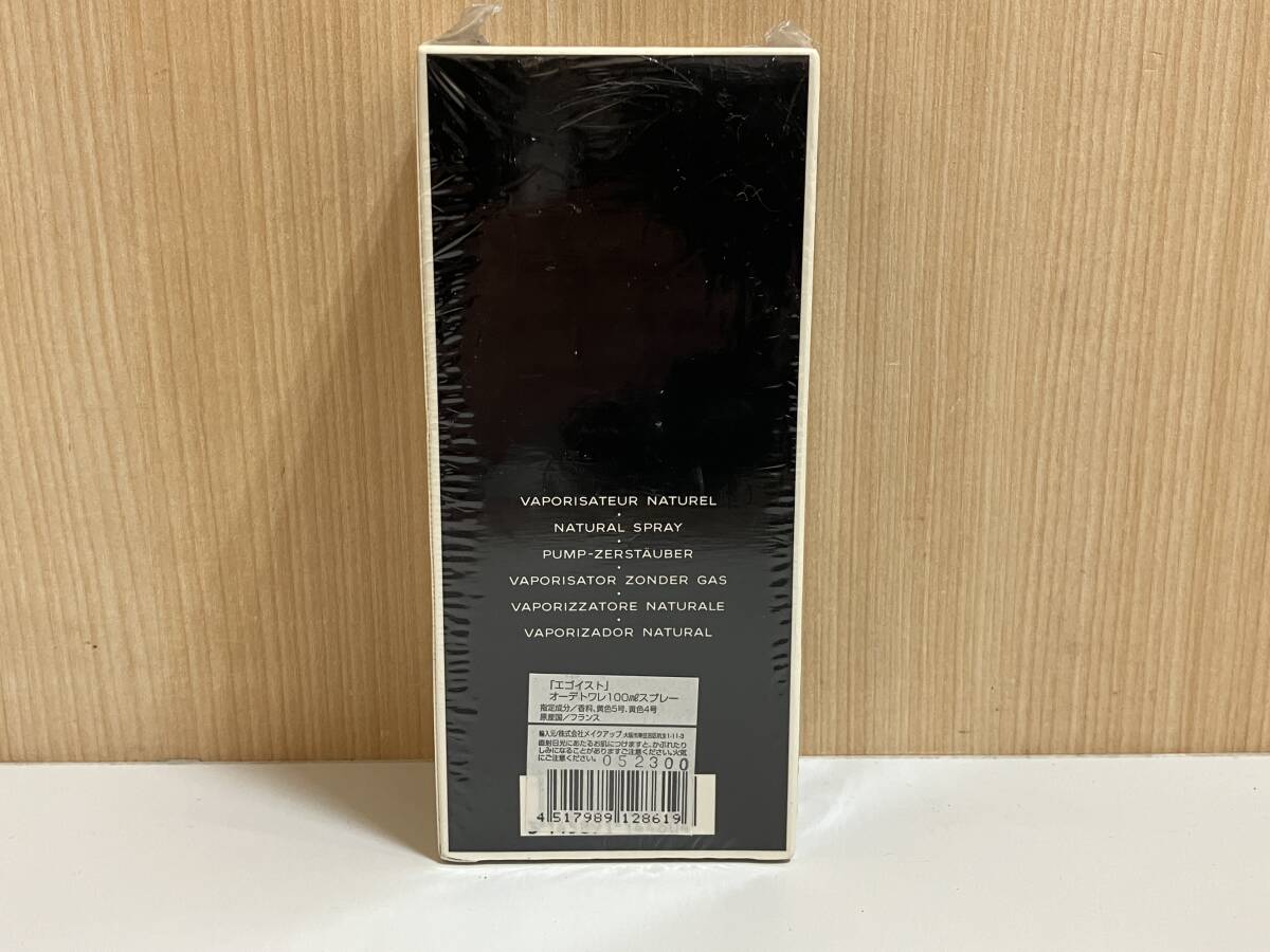 ☆ 未使用品　CHANEL EGOISTE POUR HOMME シャネル エゴイスト プールオム オードトワレ 100ml 香水 スプレー　管DARR_画像2