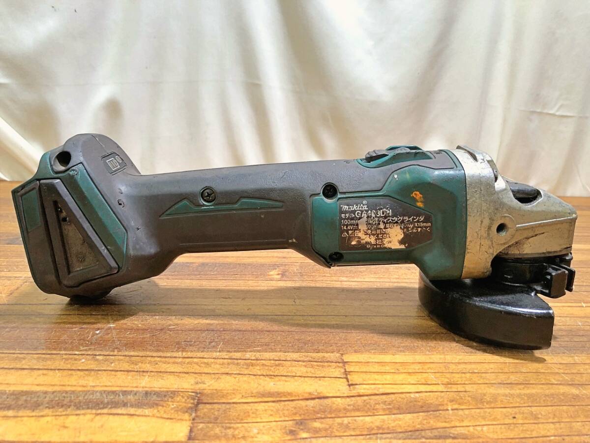 makita GA403DN 100mm充電式ディスクグラインダ 14.4V 動作確認済 本体のみ 018902 管240428 DIFA_画像2