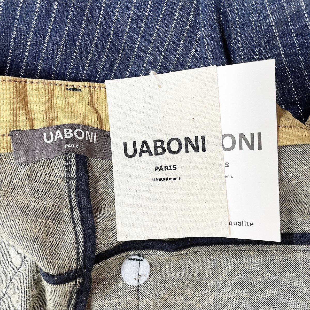 個性EU製＆定価4万◆UABONI*Paris*スウェットパンツ*ユアボニ*パリ発◆上品 通気 伸縮性 ストレイプ デニム ビンテージ 普段着 2XL/52_画像9