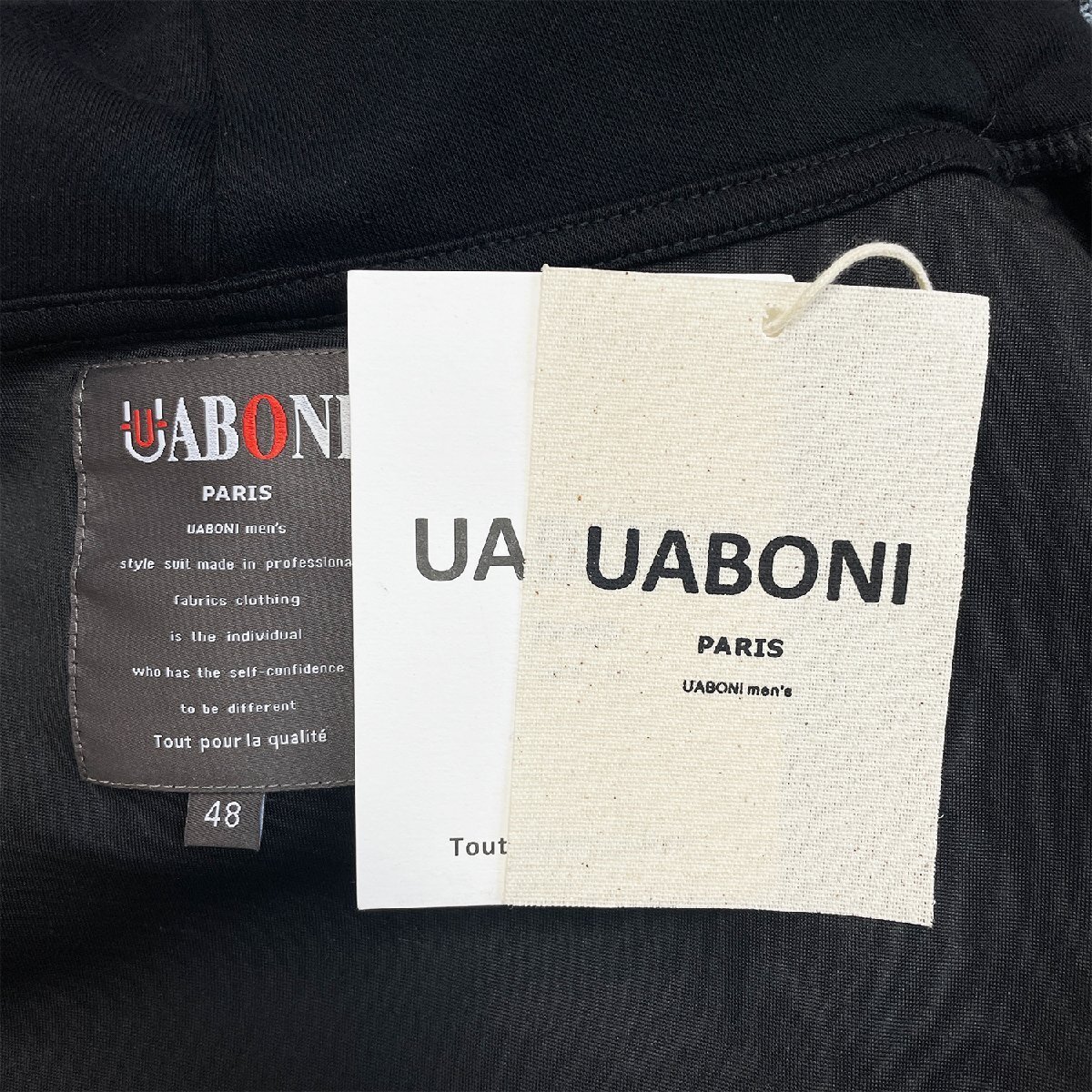 絶賛EU製＆定価4万◆UABONI*Paris*パーカー*ユアボニ*パリ発◆上質 快適 柔らかい クマ柄 長袖 プルオーバー ユニセックス 定番 M/46サイズ_画像9