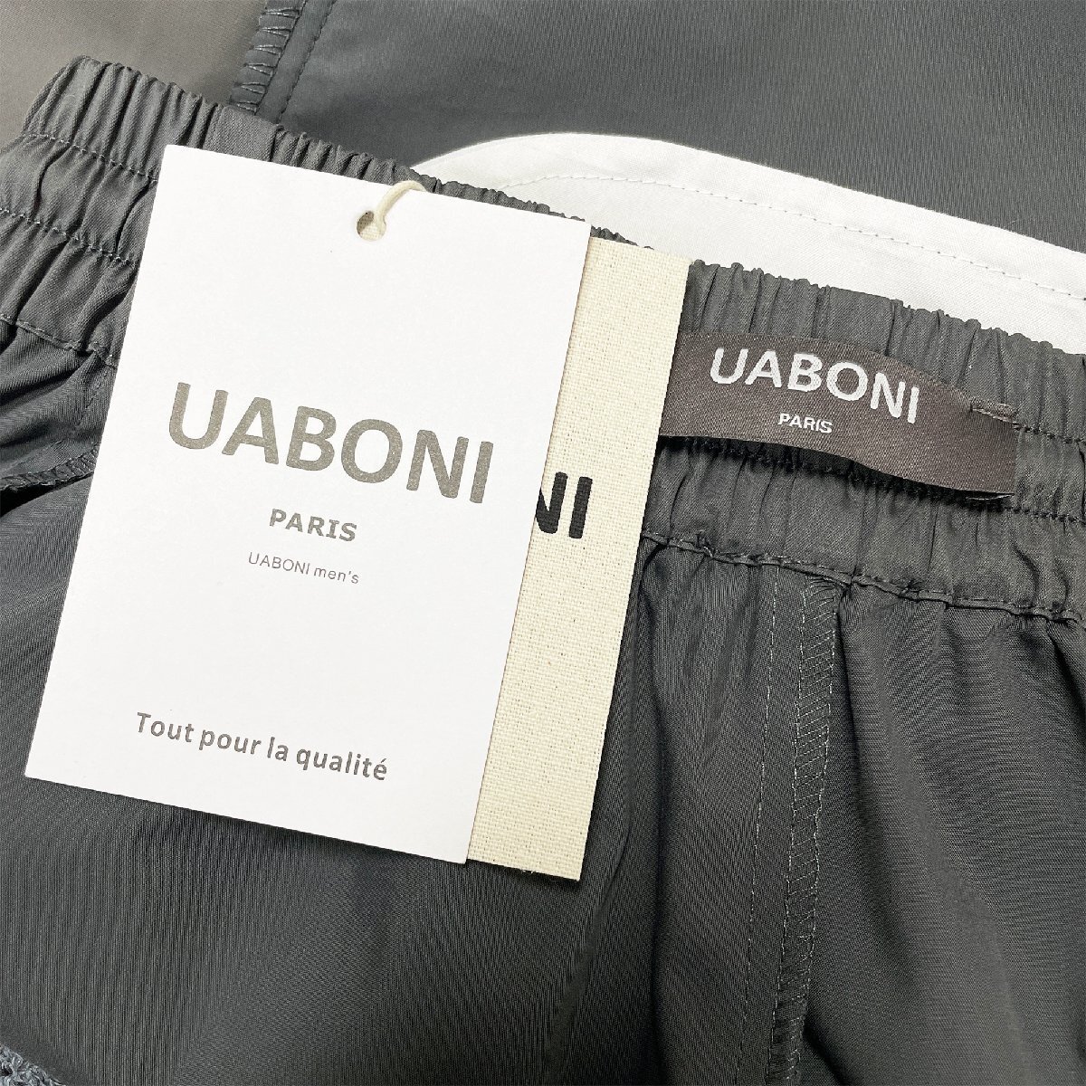 新作EU製＆定価5万◆UABONI*Paris*スラックス*ユアボニ*パリ発◆上質 快適 速乾 ビッグシルエット チノパン ボトムス スポーティー 2XL/52_画像10