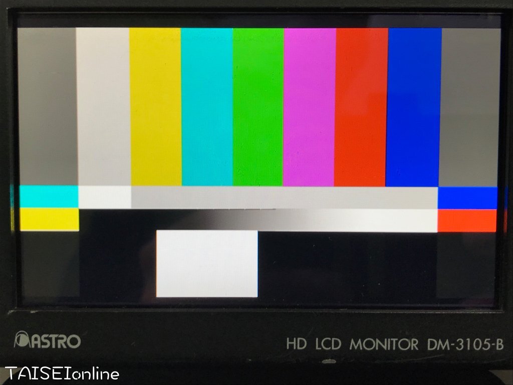 アストロデザイン LCD Monitor 5inch ASTRO DM-3105-B Vマウントアダプター付 中古品 24031303の画像8