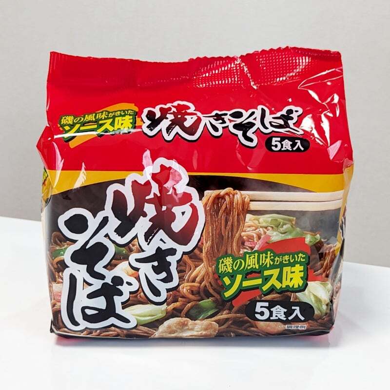 NEW 激安3箱買い　18袋＊5食分　激うま　焼きそば 　磯の風味がきいたソース味 全国送料無料 4530_画像2