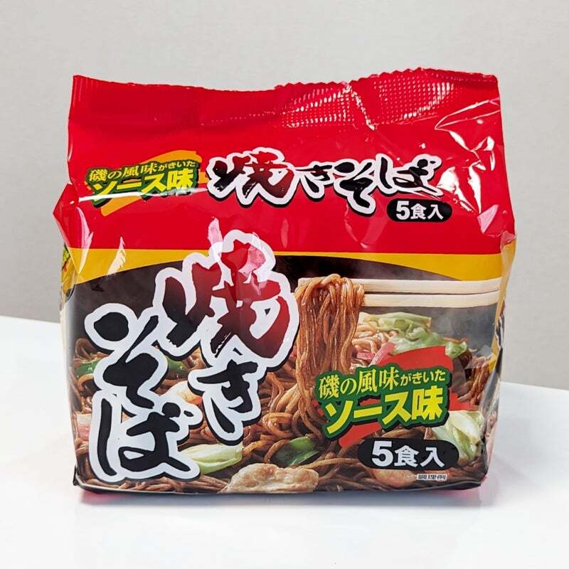 NEW great popularity super-discount ultra .. yakisoba ramen set 6 kind each 3 sack (1 sack 5 meal minute ) 90 meal minute nationwide free shipping 429