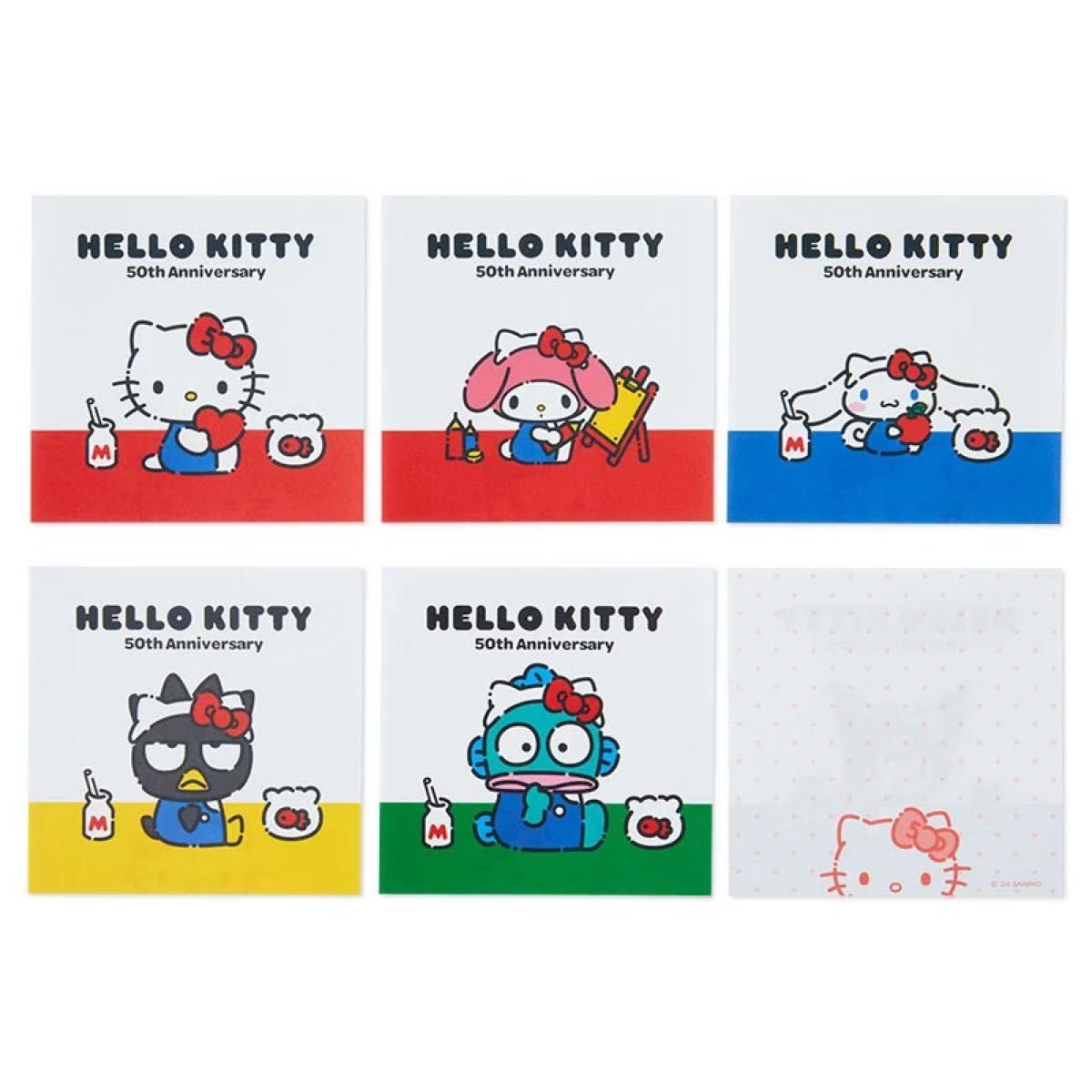 HELLO みんな ハローキティ50周年 メモ メモ帳 サンリオ HELLO みんな ハローキティ50周年 メモ メモ帳 サンリオ