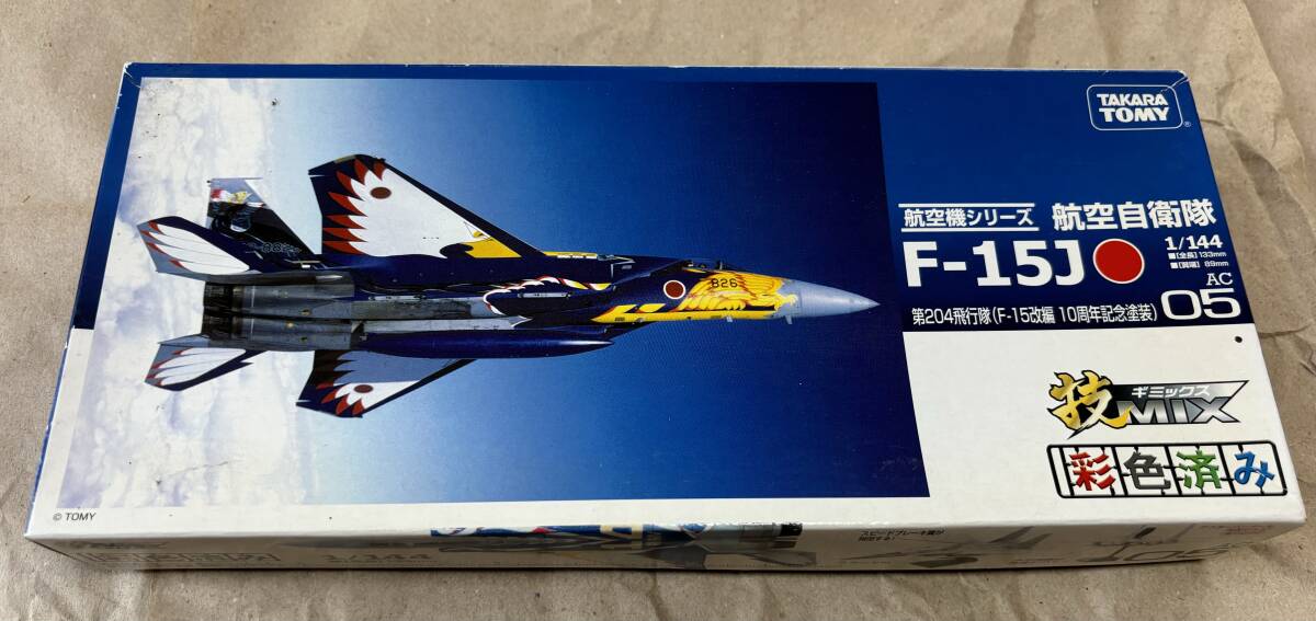 TOMYTC/技MIX 1/144 航空自衛隊F-15J 第204飛行隊　F-15改編10周年記念塗装_画像1