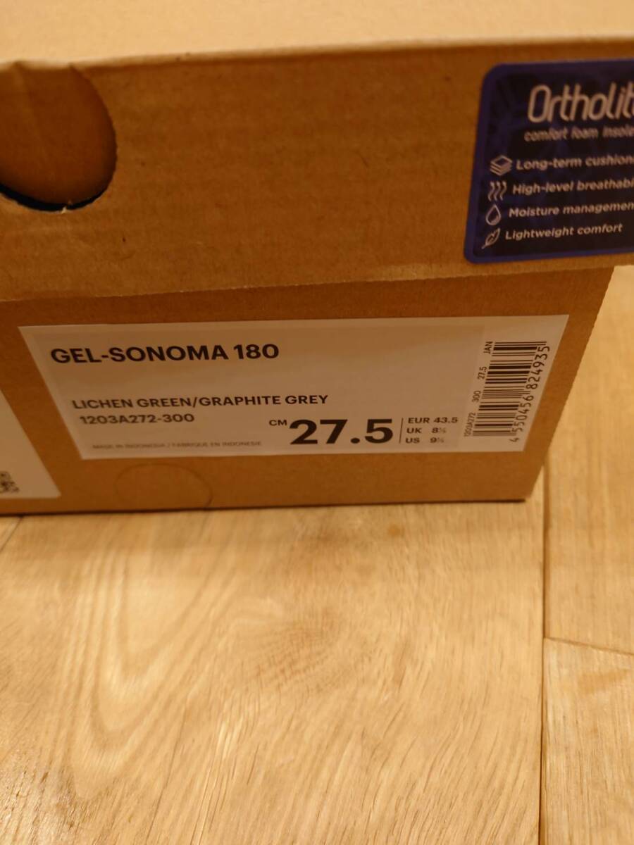 【送料込み】【美品】Asics アシックス Gel-Sonoma 180 ゲルソノマ LICHEN GREEN/GRAPHITE GRAY 27.5cm US9.5の画像7