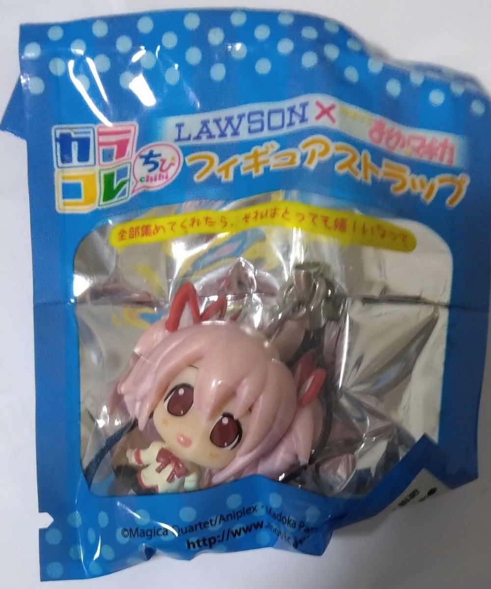 新品未開封品】LAWSON×魔法少女まどかマギカ ちびフィギュア 新品未開封品】LAWSON×魔法少女まどかマギカ ちびフィギュア