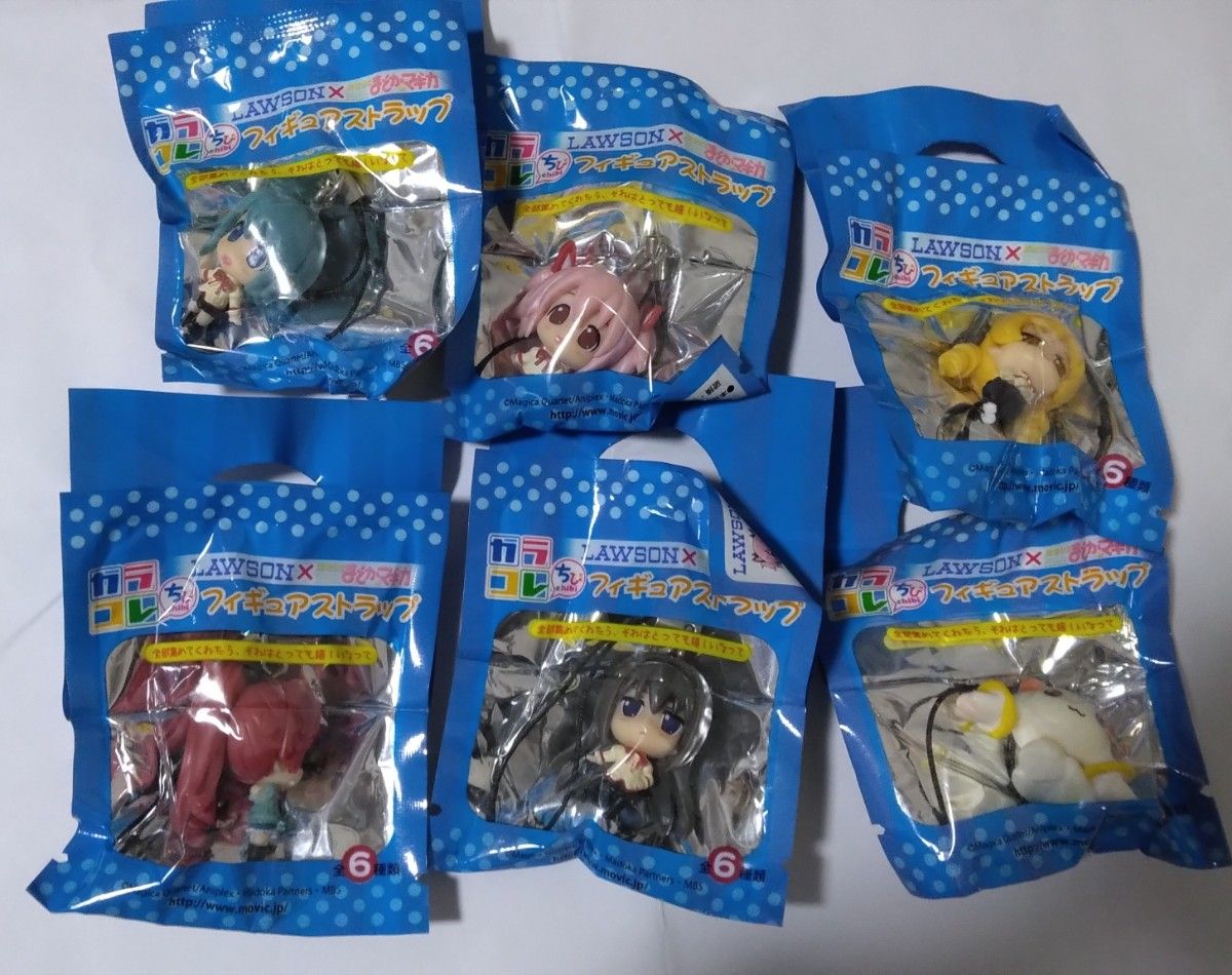 新品未開封品】LAWSON×魔法少女まどかマギカ ちびフィギュア 新品未開封品】LAWSON×魔法少女まどかマギカ ちびフィギュア