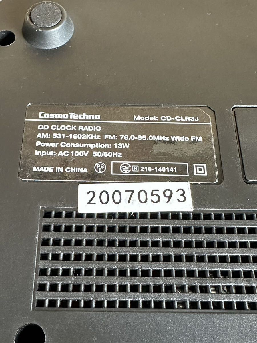 Cosmo Techno コスモテクノ CDクロック ラジオ CD-CLR3J ブラック デジタル アラーム CD プレイヤー 目覚まし時計_画像9