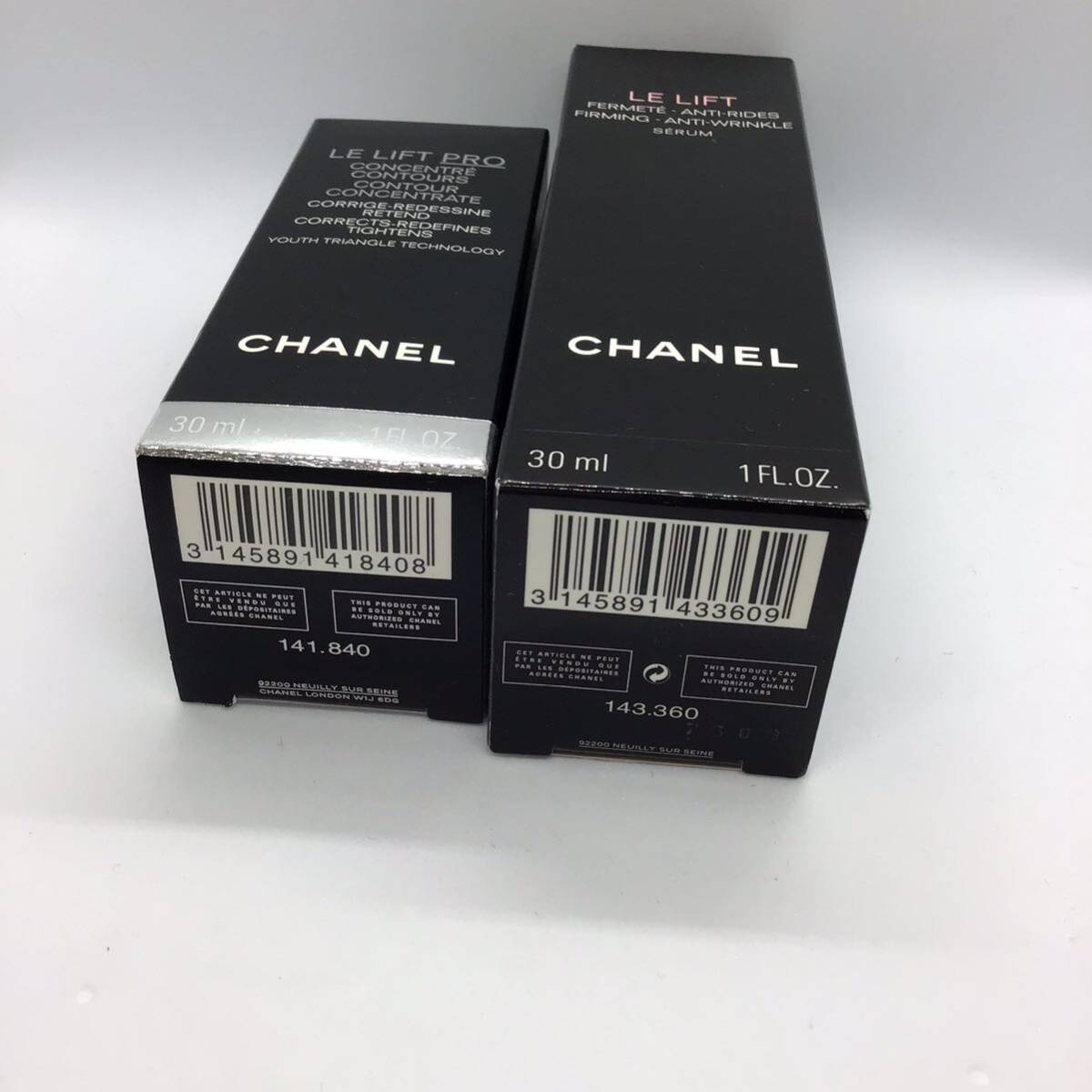 シャネル LL プロ セラム&LL セラム 30ml 2点セット 美容液 CHANEL 化粧品 デパコス おまとめ C5_画像3