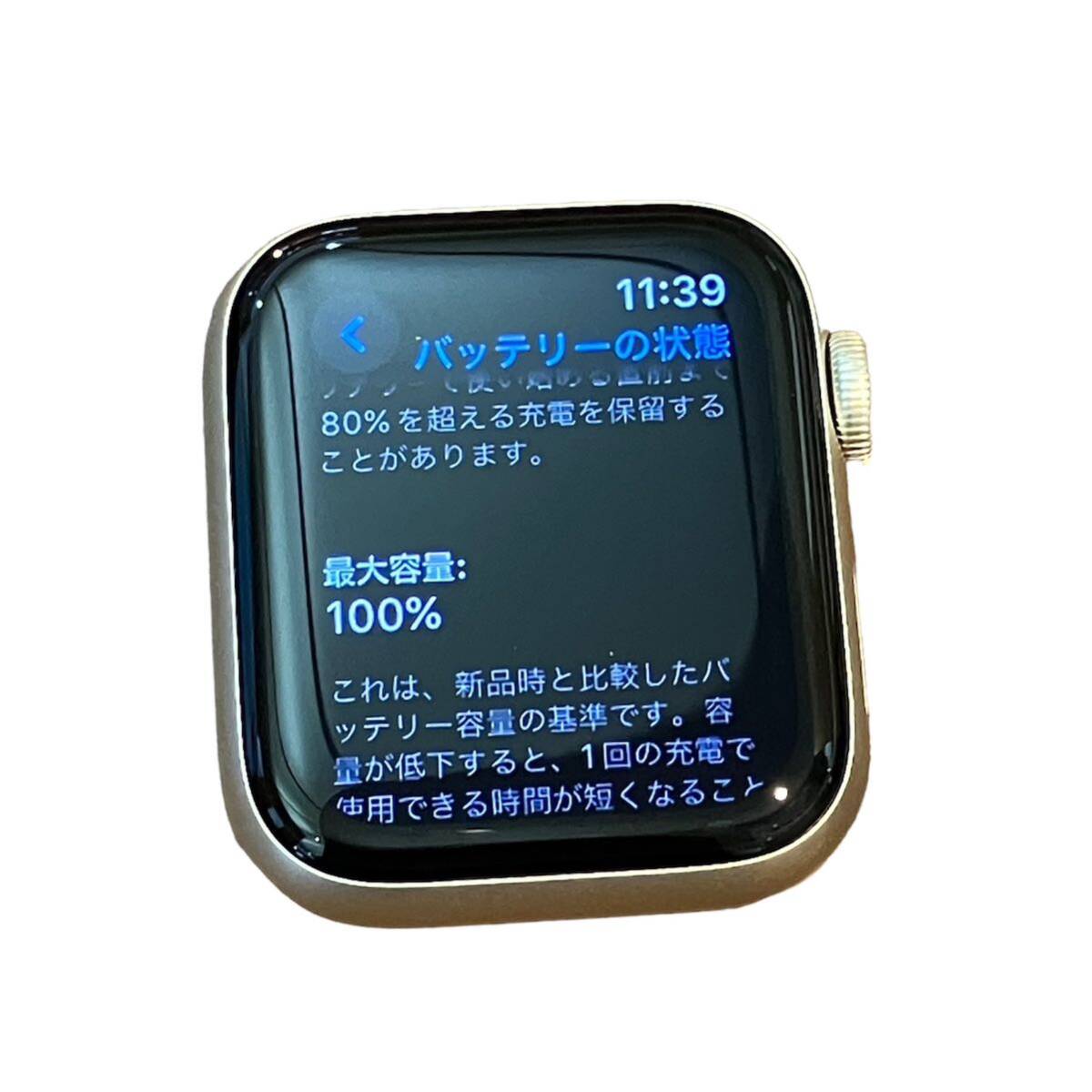 Apple Watch SE 第2世代 GPSモデル アップルウォッチ スターライトアルミケース 40mm MR9V3J A2722 バッテリー最大容量100%の画像6