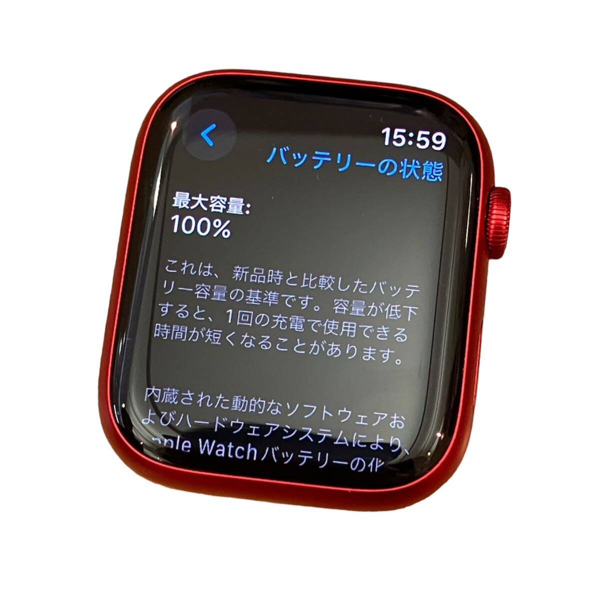 Apple Watch Series 8 45mm red sports band GPSモデル A2771 MNP43J バッテリー最大容量100%_画像3