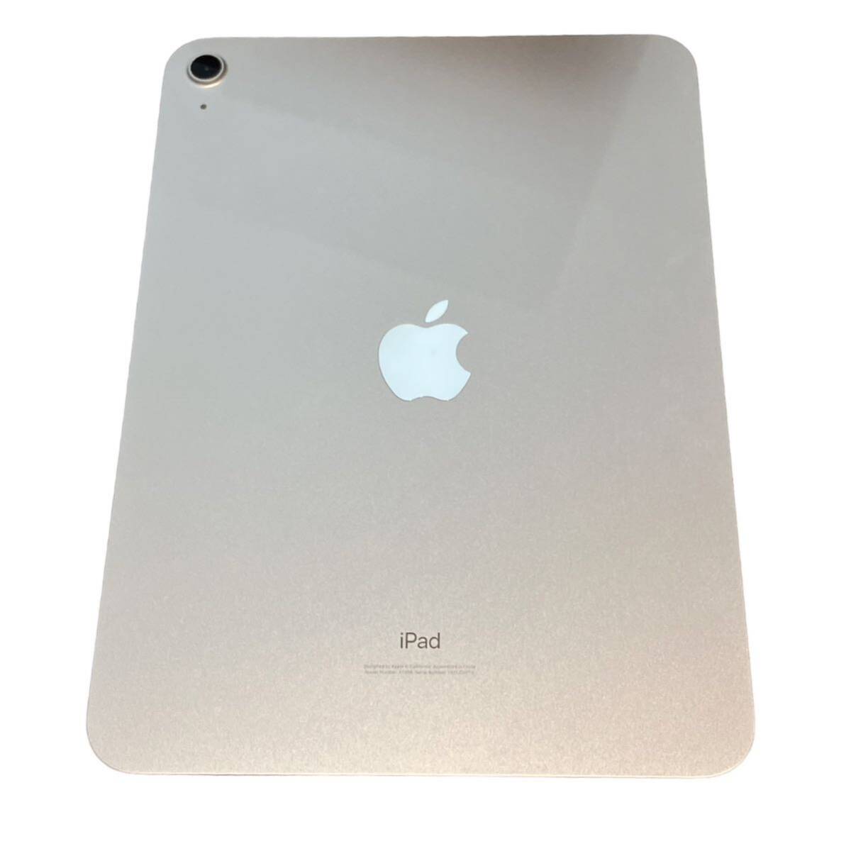 【iPad 第10世代】Apple iPad 2022 10.9インチ Wi-Fiモデル 64GB シルバー
