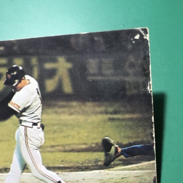 1974年　カルビー　プロ野球カード　74年　325番　巨人　王貞治　【D36】_画像2