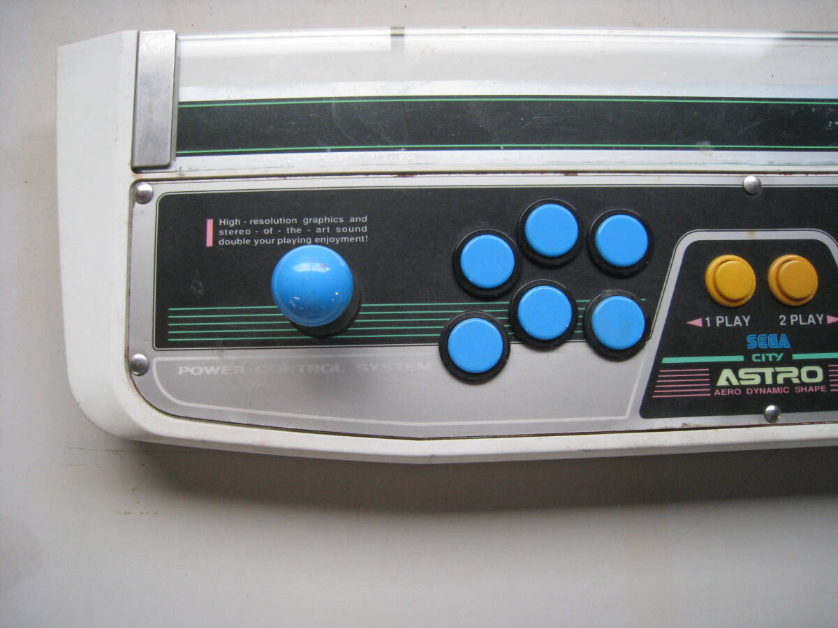 Sega Astro пульт управления 