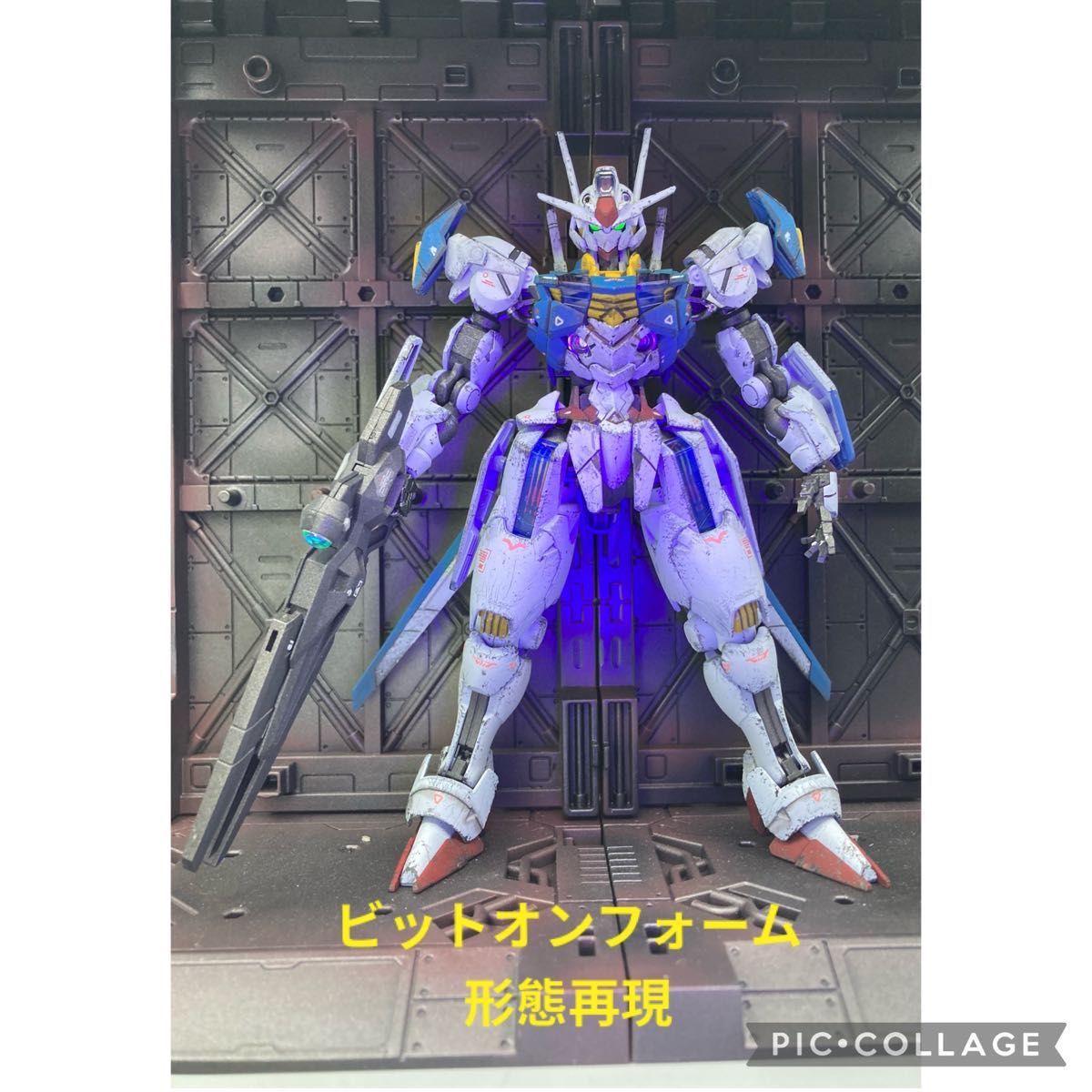 改修・全塗装済み完成品　機動戦士ガンダム水星の魔女　HG1/144 エアリアル＋ミラソウル社製フライトユニット