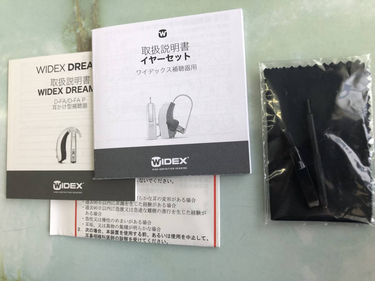 *WIDEXwai Dex D1-FA-P ear .. hearing aid both ear set electric dry vessel * accessory completion goods hearing aid body beautiful used *