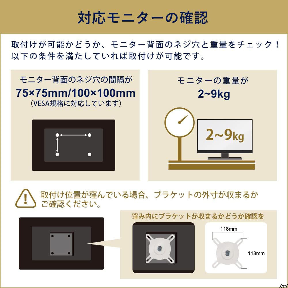 モニターアーム 13～32型 耐荷重2～9kg グロメット&クランプ式 ディスプレイアーム VESA75×75mm/100×100mm_画像9